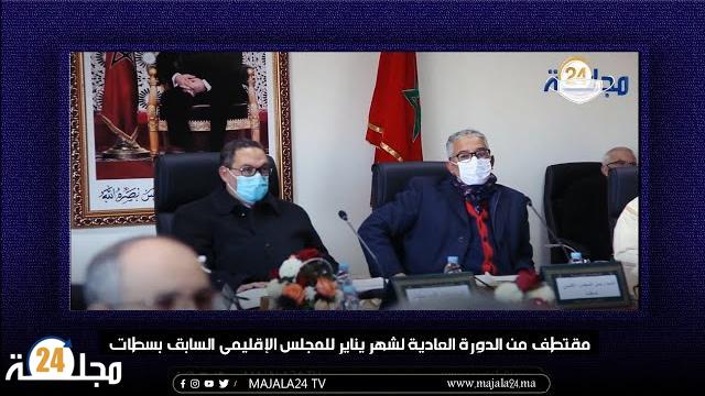 بالفيديو…حملة عمليات لضعاف البصر بسطات، مبادرة للمجلس الاقليمي السابق