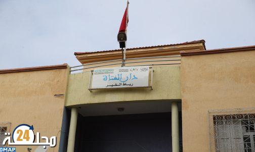 دار الفتاة رباط الخير تقدم خدمات متنوعة لفتيات المناطق النائية بإقليم صفرو