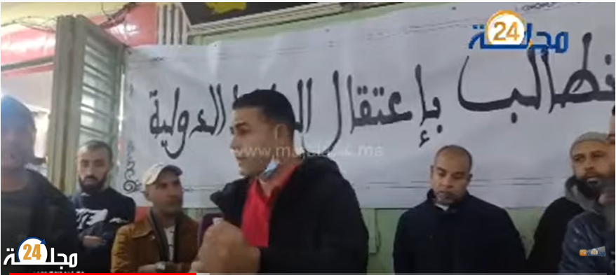 بالفيديو..ملف مافيا العقار بمدينة سطات ….اصحاب المحلات التجارية منوضين روينة وباغين يحق ديالهم اشنو وقع فيه