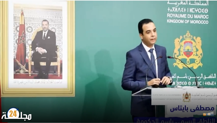 بالفيديو..الحكومة تعلن رسميا عدم تمديد العطلة المدرسية