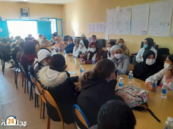 الخلية المختلطة للأمن المدرسي التابعة لمصالح المنطقة الإقليمية للأمن تؤطر لقاء تواصلي بسيدي افني