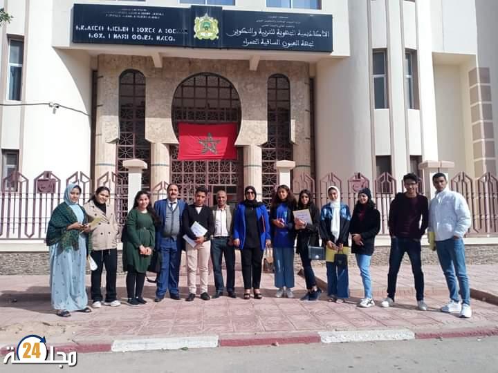 إنتخاب المجلس التلاميذي الجهوي لجهة العيون الساقية الحمراء.