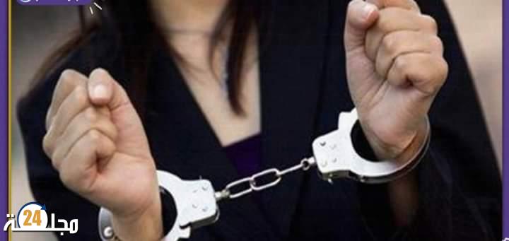 إعتقال جمعوية وحقوقية بمدينة بن جرير بتهمة النصب