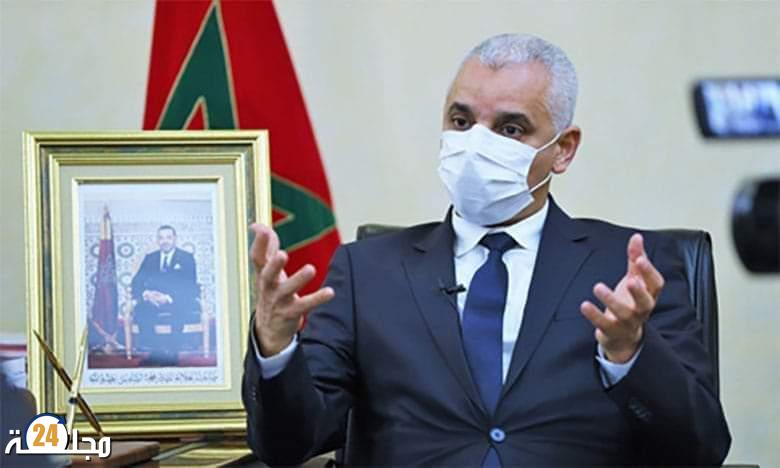 وزير الصحة المغربي يتسبب في أزمة دبلوماسية مع إسبانيا
