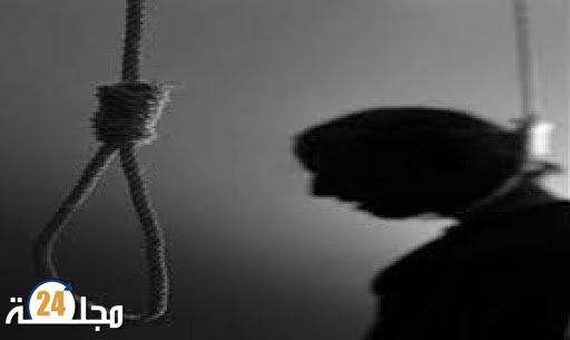 انتحار خمسيني شنقا بمدينة خريبكة