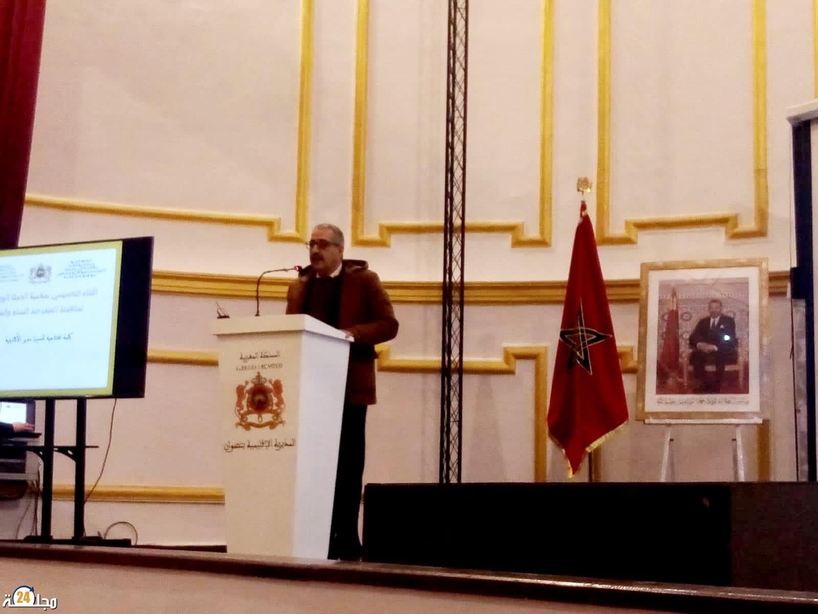 أكاديمية التربية والتكوين بجهة الشمال تناهض العنف ضد النساء والفتيات