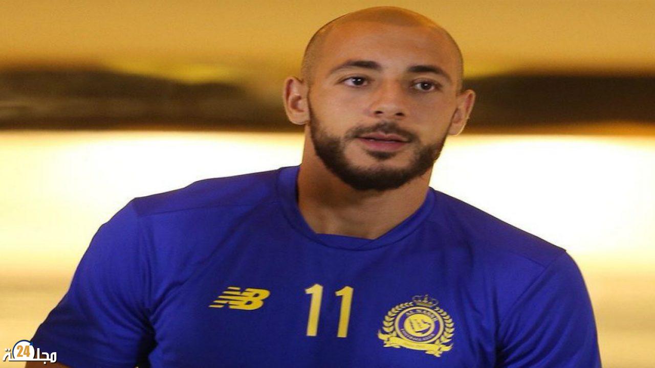 أمرابط يستعد للانتقال لفريق جديد