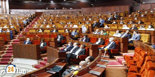 مجلس النواب يعلن عن أسماء 16 برلمانيا جديدا