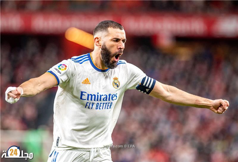 بنزيمة يقود ريال مدريد إلى الفوز على أتلتيك بيلباو
