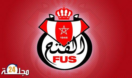 البطولة الوطنية الاحترافية: فريق الفتح الرياضي يفوز خارج ميدانه على مولودية وجدة (2-1)