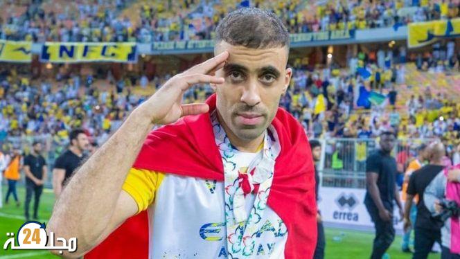 الدولي المغربي عبد الرزاق حمد الله ينهي الجدل ويلتحق اليوم بفريقه الجديد