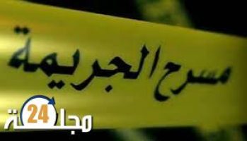 مقتل أب لطفلين على يد زوج خالته