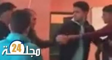 بلاغ لمديرية وزارة التربية الوطنية حول واقعة اعتداء تلميد على استاذ
