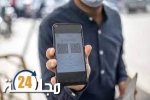 4 ملايين مغربي إنتهت مدة صلاحية جوازاتهم الصحية
