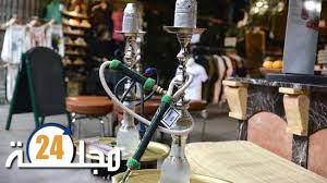 أمن فاس يشن حملة جديدة على مقاهي الشيشة