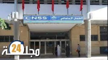 التغطية الاجتماعية..تحديد قيمة المساهمة الشهرية للصناع التقليديين بقيمة 135 درهم