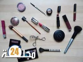 مستحضرات التجميل تضر بخصوبة السيدات