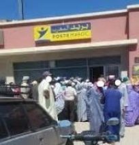 مؤسسة بريد بنك ، وبريد كاش بالأخصاص وتردي الخدمات