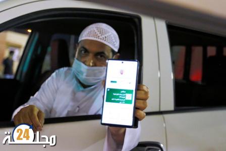 السعودية تعتمد جرعة ثالثة للدخول إلى المنشآت التجارية والأسواق