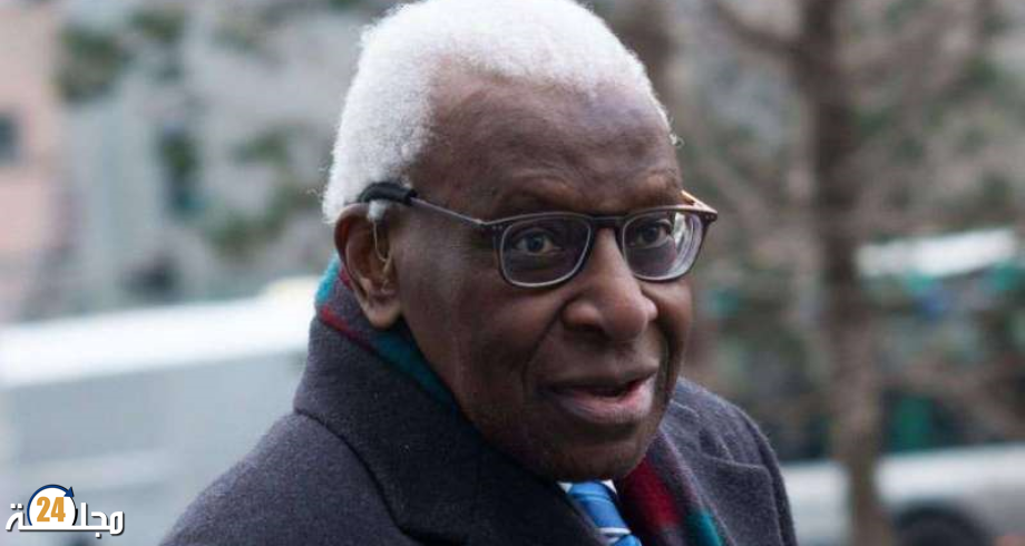 وفاة الرئيس السابق للاتحاد الدولي لألعاب القوى السنغالي لامين دياك