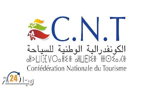 كوفيد_19.. الكونفدرالية الوطنية للسياحة تدعو إلى “ميثاق مسؤول جديد”