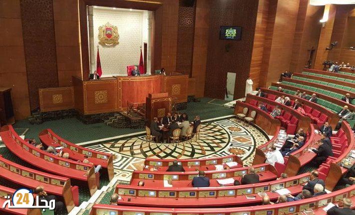 لجنة المالية بمجلس المستشارين تصادق على الجزء الأول من مشروع قانون المالية لسنة 2022