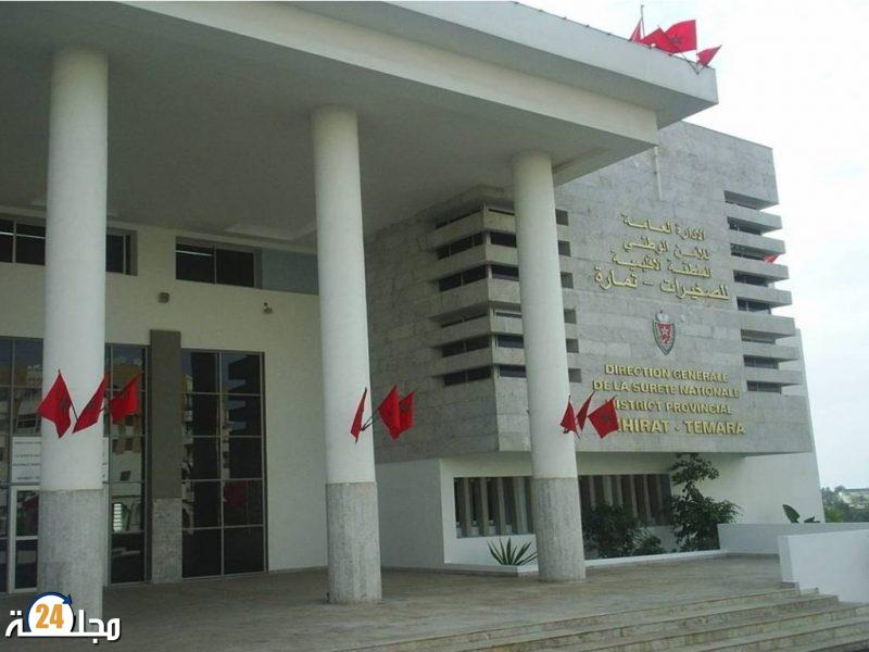 ولاية أمن الرباط يكشف حقيقة فيديو متداول
