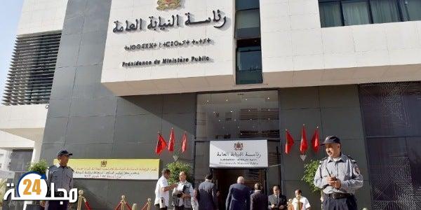 النيابة العامة تتابع أزيد من 23 ألف شخص تورطوا في جرائم بيئية