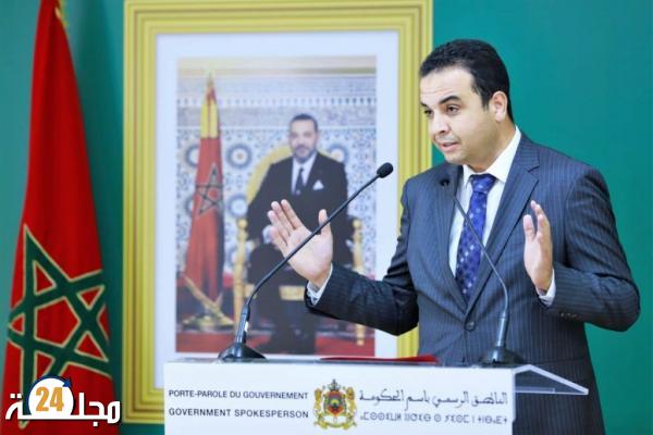 مصطفى بايتاس يوضح بخصوص تمديد العطلة المدرسية