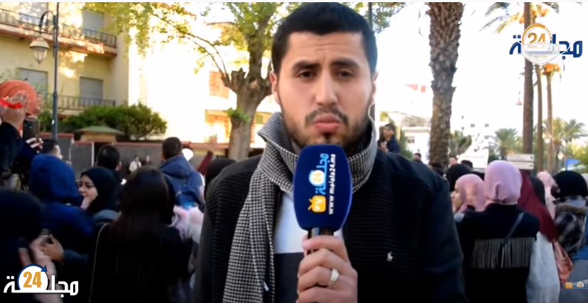 الأسبوع 2 على التوالي.. طلبة تطوان من أمام نيابة التعليم : لن نستسلم حتى يتم التراجع عن هذا القرار