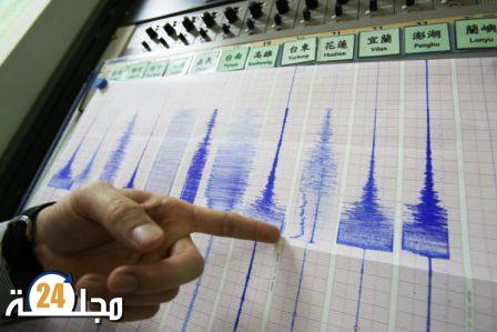 هزة أرضية بقوة 2,5 درجات بإقليم الحسيمة