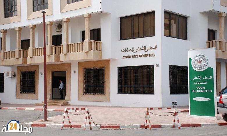 “تقييم التعليم العالي عن بعد” خطوة يتخذها المجلس الأعلى للحسابات