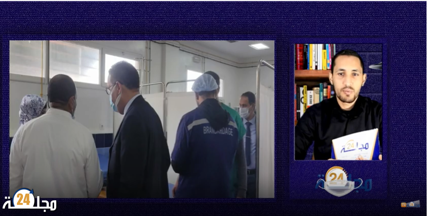 بالفيديو..عامل إقليم سطات في زيارة خاطفة للاطمئنان على ضحايا حادثة الحوازة