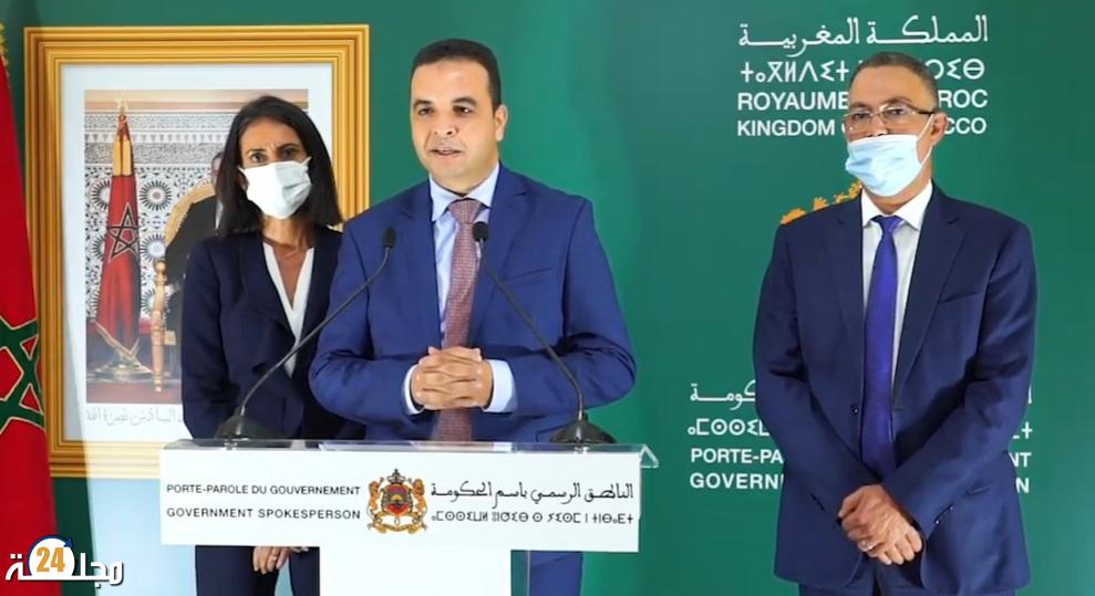 هذا ما قاله بيتاس بخصوص عودة العالقين وظهور حالات جديدة