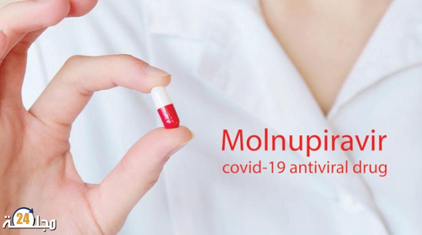 مختص في علم المناعة: عقار “مولنوبيرافير” يُقلل من خطر الإصابة بفيروس كورونا