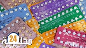فرنسا توفر وسائل منع الحمل مجانا للفتيات ابتداء من 18 سنة