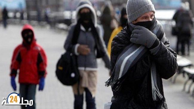 طقس الاثنين: توقع استمرار الطقس البارد بهذه المناطق