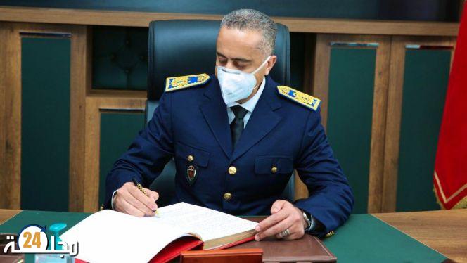 الحموشي يزف خبرا سارا لرجال الشرطة بمناسبة رأس السنة