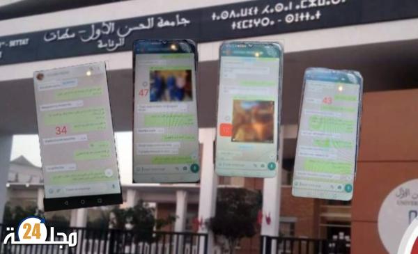 إستئنافية سطات تقضي بسنتين سجنا نافذا في حق أستاذ جامعي متابع في قضية “الجنس مقابل النقط “