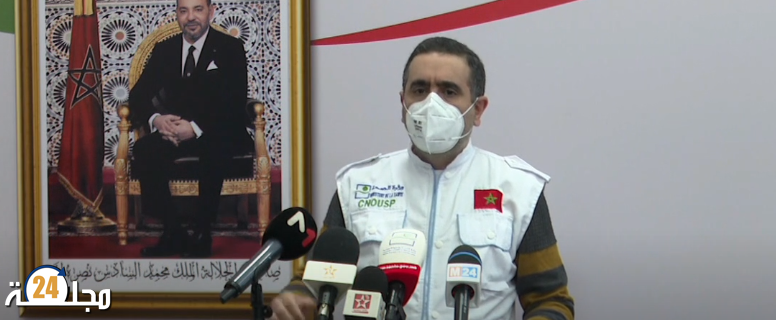 وزارة الصحة: تسجيل أول حالة وفاة بـ”أوميكرون” في المغرب