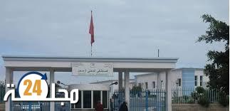 بأزمور :البناية هاهي والمستشفى فيناهي؟؟