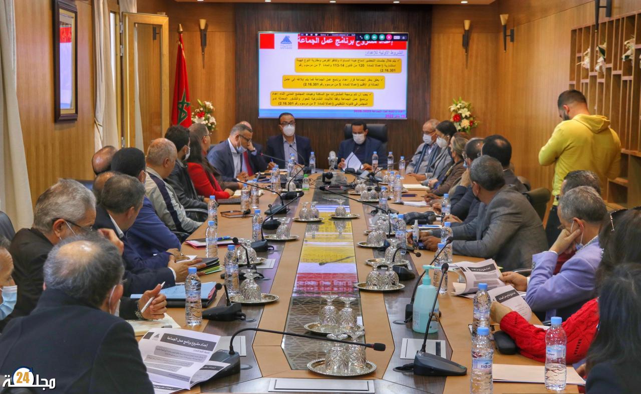 اللقاء الإخباري والتشاوري لإعطاء انطلاقة برنامج عمل الجماعة 2023/2028