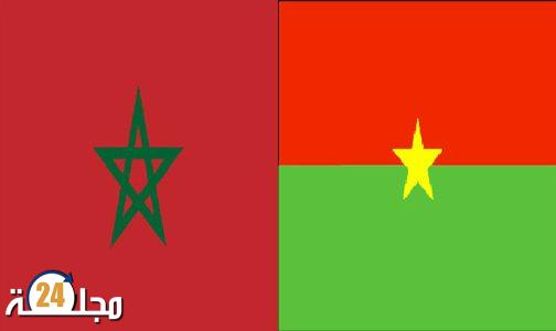 وزيرة الخارجية البوركينية تجري مباحثات مع سفير المغرب بواغادوغو