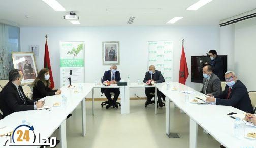 النجاعة الطاقية: اتفاقية شراكة بين الوكالة المغربية للنجاعة الطاقية والصندوق الوطني لمنظمات الاحتياط الاجتماعي