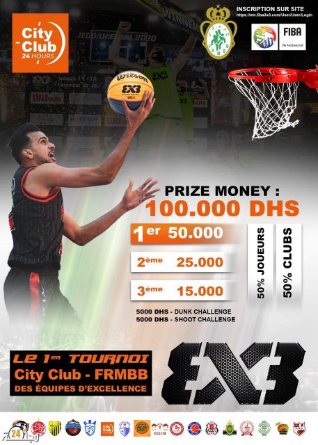 الدار البيضاء : “سيتي كلوب” تنظم أول دوري لكرة السلة 3X3 بالمركب الرياضي محمد الخامس