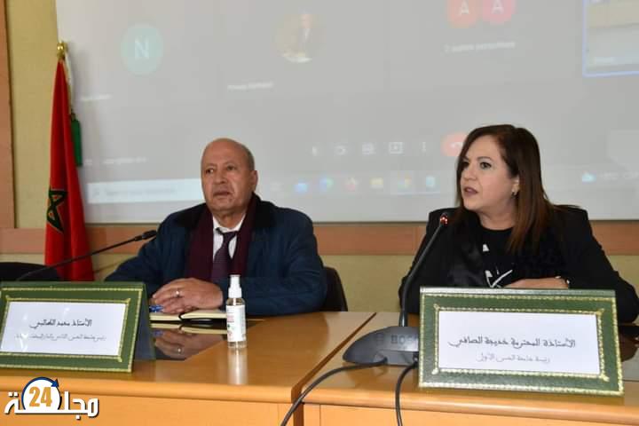 جامعة الحسن الأول تشارك في اللقاء الأول للجامعات الثلاث بجهة الدار البيضاء-سطات
