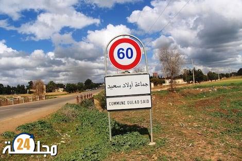 جماعات تحت المجهر ….مظاهر البؤس السياسي تجثم على صدور سكان اولاد سعيد ضواحي سطات