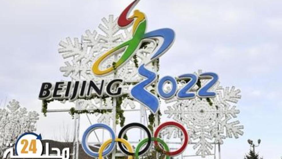 الألعاب الأولمبية 2022.. إصابة 36 مشاركا بفيروس “كورونا”