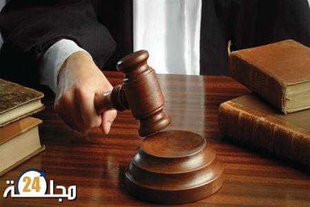 فاس: الحكم على رئيسين سابقين لجماعة تولال