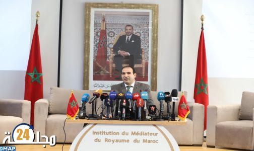 بنعليلو ..تقرير سنة 2020 يسجل تقدما واضحا في علاقة مؤسسة الوسيط بالإدارات العمومية